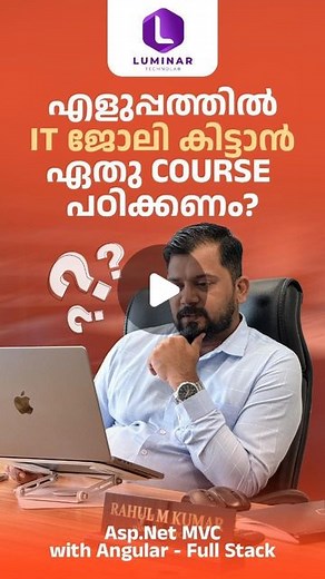 Luminar Technolab | Kochi | Calicut | Trivandrum on Instagram: "എളുപ്പത്തിൽ IT ജോലി കിട്ടാൻ ഏതു course 👩‍💻 പഠിക്കണം 😇? 📌 Currently trending Technology is Asp.net MVC. ASP.NET is a web development framework created by Microsoft for building dynamic web applications and services. It allows developers to create web applications using multiple programming languages, including C#, Visual Basic, and F#. ASP.NET provides various components and tools for building web appl