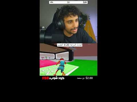 انت عنوان البث ياقمر🥺💘