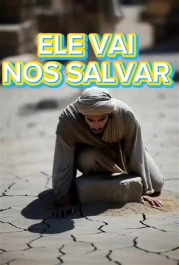 NÃO DESISTA!! #motivacional #fe #reflexão #shorts