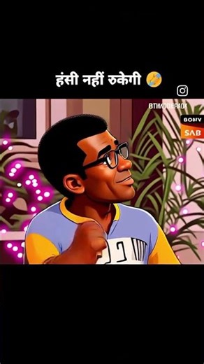 "Real Video to 3D Convert | Amazing Transformation" #3danimation #viral #treading #cartoon