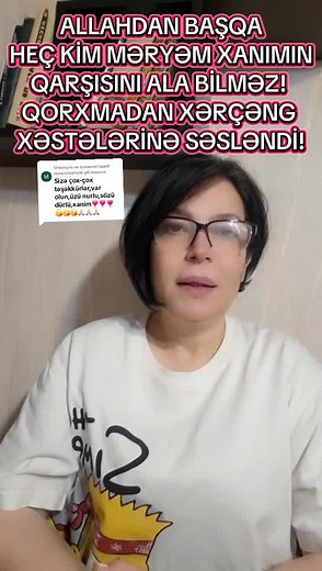 Ответ пользователю @gll.isayeva