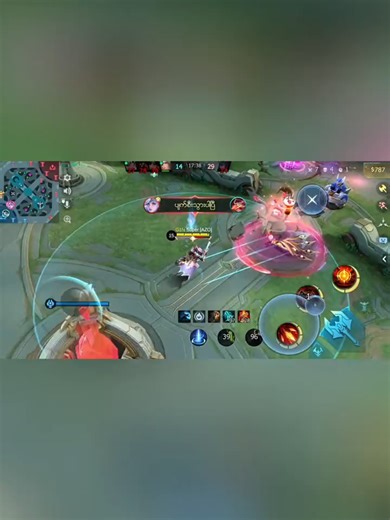 ဘာမှမပြောတော့ဘူ: MLBB ဆော့ဂိမ်း စိတ်ကူးထဲမှာ