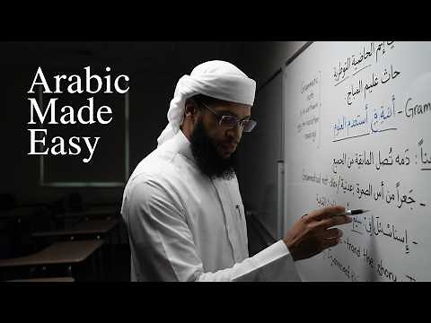 This Is How I Learned Arabic (It Was Too Easy)