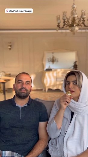 ‎شمیم بلاگرخراسان میرزایی‎ on Instagram‎: "سبزواریا دیگه چی چندتا هم شما بگین تو کـ.امنتها😍🙌🏻 @shamim_family بیا بقییه رو هم ببین میدونم خوشت میاد😃 قلبو قرمز کن و پیجو فـ.الو کن که کلی کلیپ باحال تو راهه🤌🏻 #لهجه_سبزواری #لهجه #گویش_سبزواری #طنز_خنده #بلاگر_سبزوار #سبزوار #سبزواریها #سبزوار_سیتی"‎