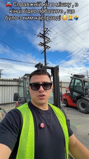 Авто з США: Як обрати безпечний варіант