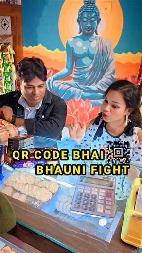 Jitendra Kumar Sahu on Instagram: "QR Code Bhai–Bhauni Fight 🧑‍💻 Bhai ra paisa jiba, bhauni ra discount asiba 🤣 QR scan re bhi bhai-bhauni fight on! 😂💸 #funny #comedy #humour #lol #FunnyVideos Comedy reels Meme Odiareels Odiastatus Odisha"