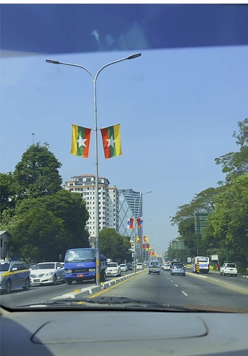 Exploring Hledan Centre and M-Tower in Yangon
