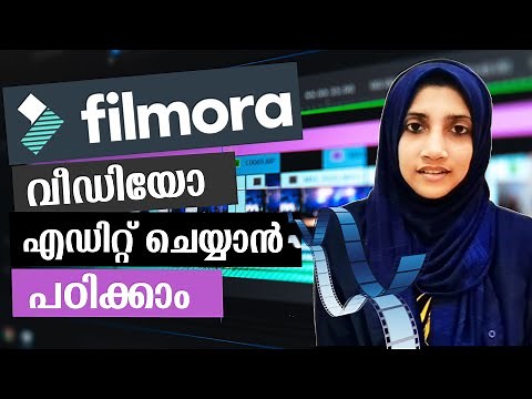 Filmora Video Editing Tutorial - 1| video editing tutorial malayalam #filmora #editing #Tutorial