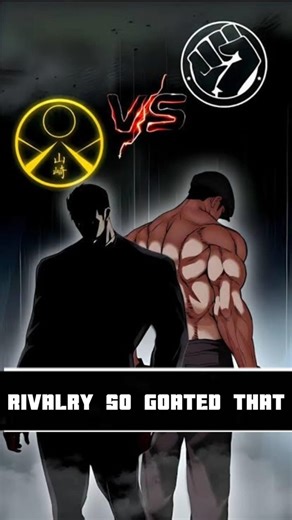 The goated rivalry🔥🐐