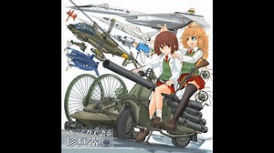 ゆっくりで語る珍兵器 第32回【リーライト(Leigh light)】