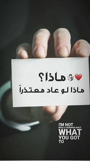 الشعب الصيني ماله حل