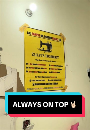 Zulfi’s Hosiery: Superior Quality Over Local Manufacturers