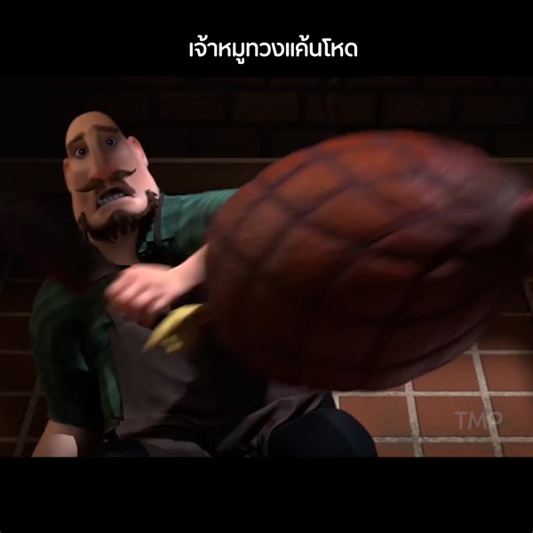 9.8M views · 10K reactions | #cartoon #animation | TMP TV | Facebook