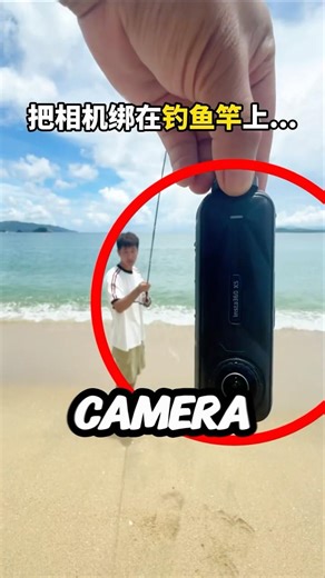Monster Caught on Underwater Camera! 😱🌊
