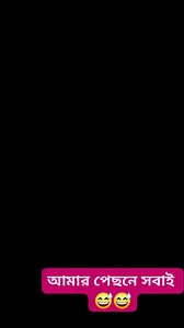 6K views · 125 reactions | Light man, camera man, skript man, bag man | Payel Pradhan | Facebook