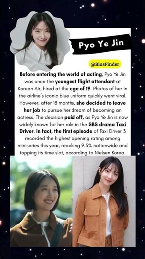 From Flight Attendant to Star: #PyoYeJin ’s Rise with Taxi Driver #kpop #kdrama #taxidriver3