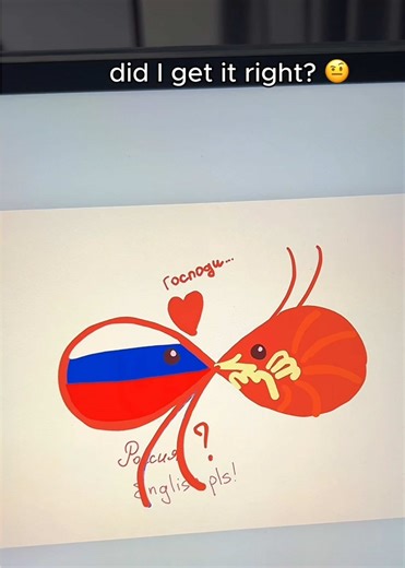 Join the Ultimate Multiplayer Drawing App Experience!