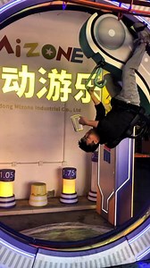 You have to go around without spilling water | Invisible World