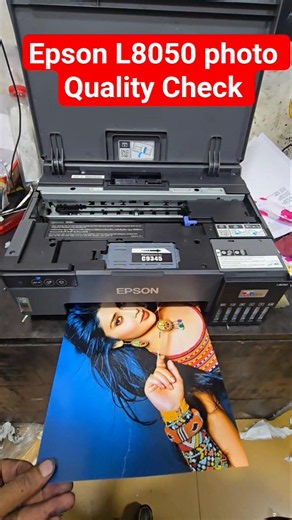 Epson L8050 Photo Print Quality and PVC Card Printing Review #epsonl8050