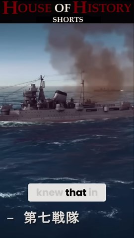 The final voyage of heavy cruiser Mikuma at the Battle of Midway #ww2