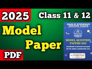 2025 model paper class 11 and 12 PDF | Intermediate model paper | first & second year model paper