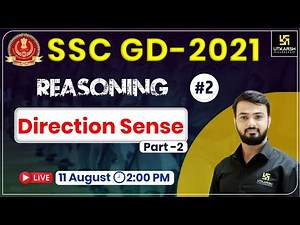 SSC GD | Reasoning #2 | Direction Sense (Part -2) Anil Sir