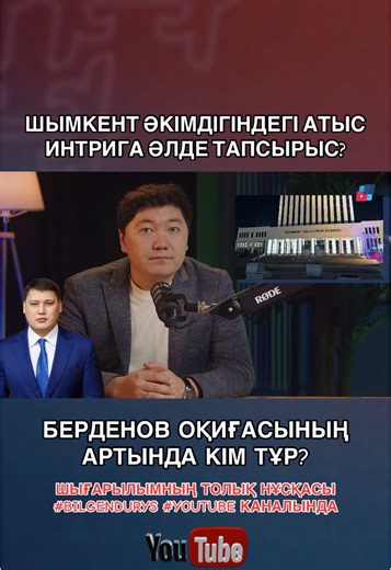 BILGEN DURYS on TikTok