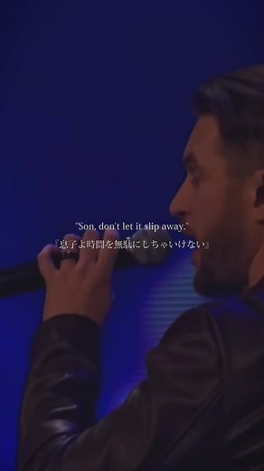Avicii - The Nights (和訳)| アヴィーチー ザ・ナイツ 歌詞動画