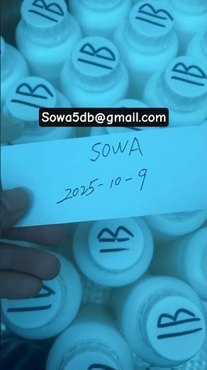 What Is 5CL-ADBA? The Dangerous Synthetic Cannabinoid Explained - sowa5db