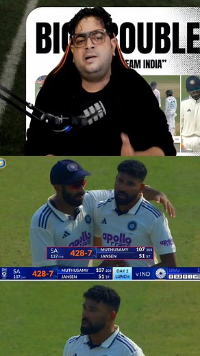 Text format mein team India ka domination khatm hote ja raha hai 🫠🥺 Full video YouTube channel name - AB MINI INFO | Ab Crinico Mini