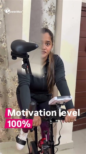 Ride Into Better Fitness at Home with BS 130 | #powermax #fitforlife