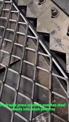 Metal Fabrication｜Steel Mesh Stamping & Automated Production - Industrial Process