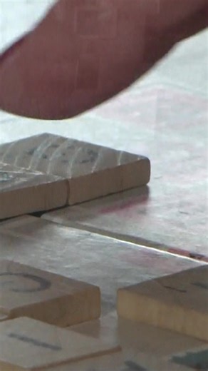 Do you think using a dictionary for Scrabble is cheating? InvestigateTV introduces us to a couple who’s been playing for 60 years Story: https://www.fox5vegas.com/2025/09/26/this-couples-passion-scrabble-spells-60-years-l-o-v-e/ - #Scrabble #BoardGames #Inspiration #Investigation #InvestigateTV | FOX5 Las Vegas