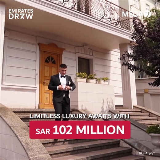 Make your dreams come true with Emirates Draw. All you need to do is match your numbers. | Emirates Draw GCC | Facebook
