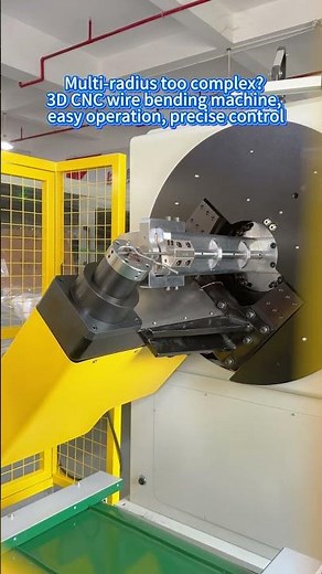 Easy multi-radius bending with precise control and efficiency #wirebending #CNC #metal #3Dforming