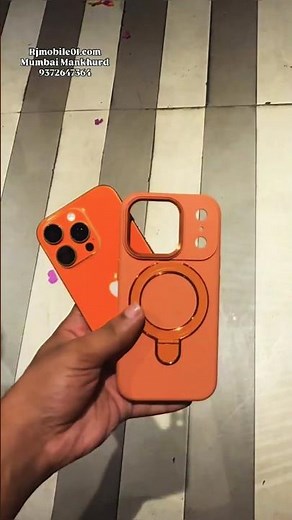 iPhone 16Pro converter iPhone 17 Proshown in Cosmic Orange Colours