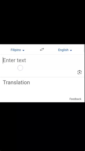 Exploring Google Translate Memes in Late Naba