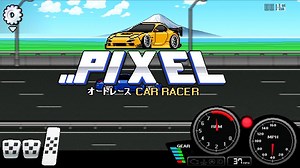 Friction physics are almost done! #pixelart #app #streetrace | Pixel Car Racer