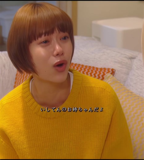 #杉咲花 #奈緒 #映画解説 #映画