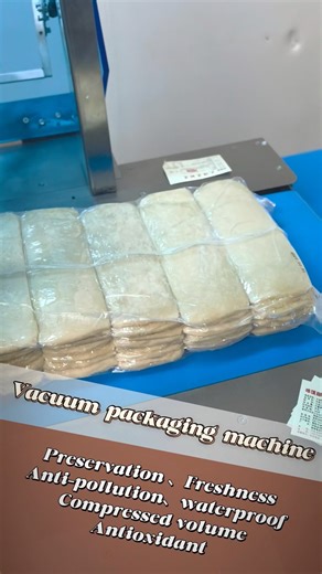 Vacuum packaging: anti-mold, moisture-proof and anti-deterioration #packagingmachine #vacuum #food
