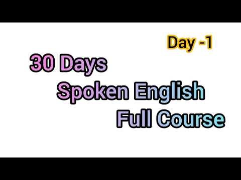 30 Days Spoken English Course Day 1 | 100 Daily Use English Sentences in Telugu | Full Class