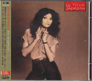 La Toya Jackson = ラ・トーヤ・ジャクソン - La Toya Jackson = ラ・トーヤ・ジャクソン