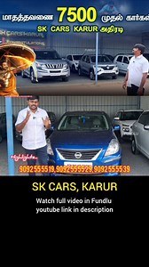 2.2K views · 31 reactions | Sunny Fundlu youtube Full video link...
