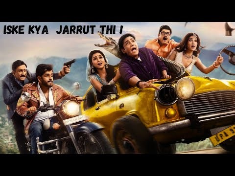 🎥 Bhabiji Ghar Par Hain: Fun on the Run (2026) – Movie Review | Full Comedy Ride!