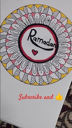 ✨Ramadan Mandala Art | Simple & Beautiful Islamic Drawing