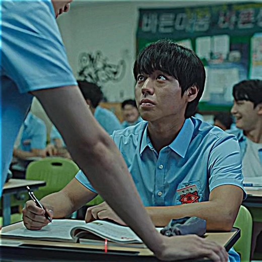 Sieun Vs Buliies.."💀🔥||🎬Weak Hero Class 2||🎧Sol Vibra(Extreme Slowed)|| #shorts​ #trend​ #nobatidao