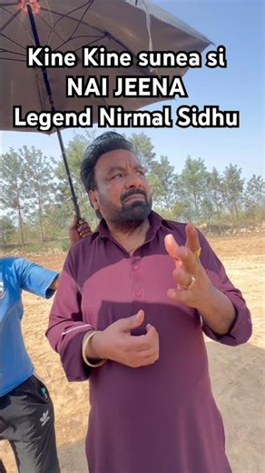 Nirmal Sidhu / Deep Jandu / Jagroop Sandhu / Legends