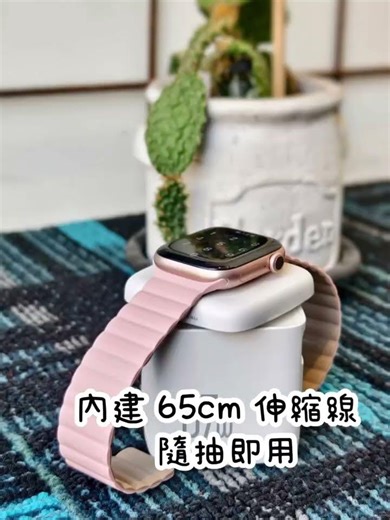 67W 氮化鎵全能無線快充介紹