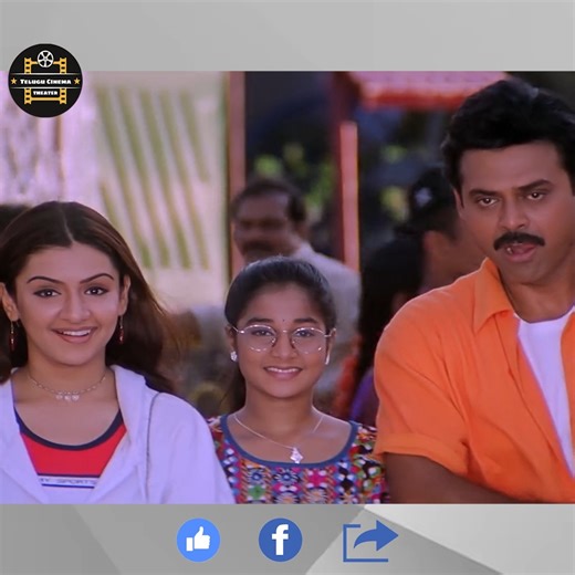 Venkatesh Daggubati And Flora Saini & Brahmanandam Recent Telugu Ultimate Comedy Movie Scene || Telugu Movie || Telugu Cinema Theatre | Telugu Cinema Theatre