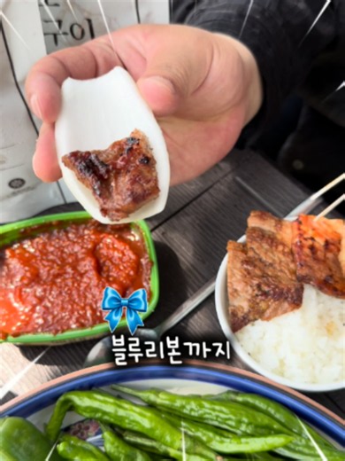 🚨 한정 수량 조기 마감 경보! 🚨 매년 블루리본 맛집으로 선정되는 30년 전통 나주 태광갈비 역대급 특가 떴습니다! ❌ 외식비 10만 원 시대 끝내줄 가성비 끝판왕 ❌ 🐖 100% 프리미엄 한돈 2kg ➡️ 36,900원 💸 식당 1인분 가격이 단돈 3,690원 꼴! 나주 배를 듬뿍 넣어 부드러운 육질과 감칠맛이 폭발하는 인생 갈비, 지금 가장 저렴할 때 아래 프로필 링크 누르고 선점하세요! 오늘 밤 저녁 고민은 이걸로 완벽 해결입니다 🥩🔥 #태광갈비 #양념돼지갈비 #반찬고민 #갈비맛집 #블루리본맛집